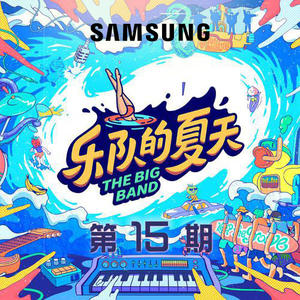 陆雪琪被躁120分钟视频
