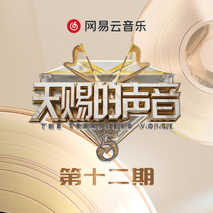 陆雪琪被躁120分钟视频
