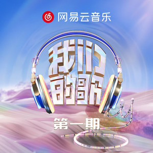 陆雪琪被躁120分钟视频
