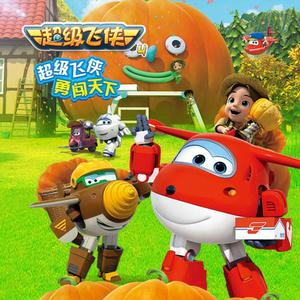 陆雪琪被躁120分钟视频
