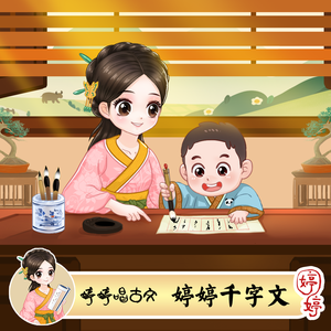 陆雪琪被躁120分钟视频
