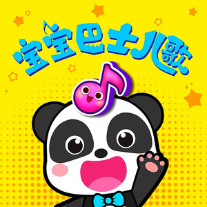 陆雪琪被躁120分钟视频
