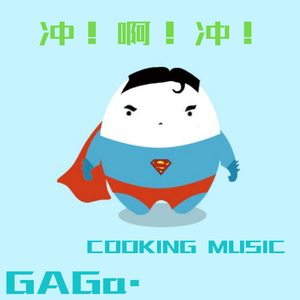 陆雪琪被躁120分钟视频
