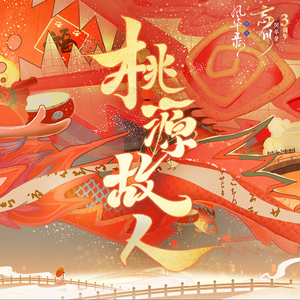 陆雪琪被躁120分钟视频
