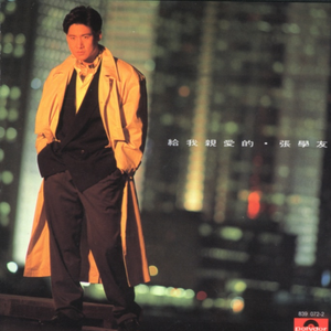 陆雪琪被躁120分钟视频
