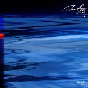 陆雪琪被躁120分钟视频
