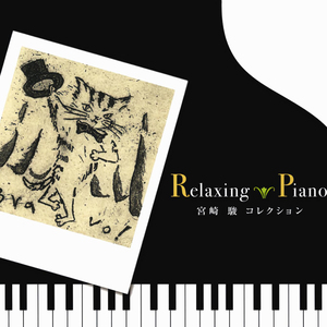 陆雪琪被躁120分钟视频
