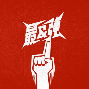 陆雪琪被躁120分钟视频
